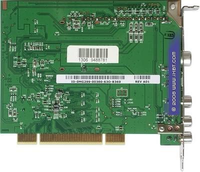 TV-тюнер Hauppauge WinTV-PVR 150 Media Center Kit, фото 6