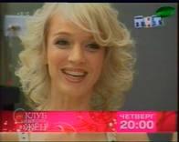 Мультистандартный TV- и FM-тюнер Items ITV500, фото 22