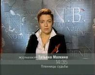Мультистандартный TV- и FM-тюнер Items ITV500, фото 25