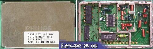 iТоги 2006 года: компьютерные TV-тюнеры, фото 2