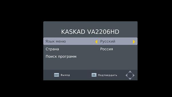Цифровой телевизионный ресивер Kaskad VA2206HD, фото 10