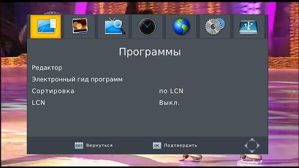 Цифровой телевизионный ресивер Kaskad VA2206HD, фото 13