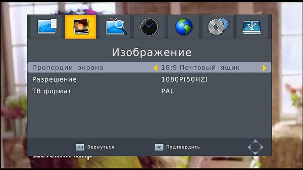 Цифровой телевизионный ресивер Kaskad VA2206HD, фото 17