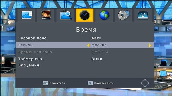 Цифровой телевизионный ресивер Kaskad VA2206HD, фото 20