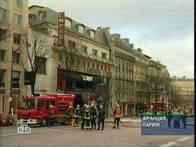 TV- и FM-тюнер Xpert TV-PVR 7134, фото 28