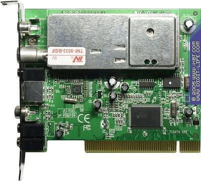 TV- и FM-тюнер Xpert TV-PVR 7134, фото 5