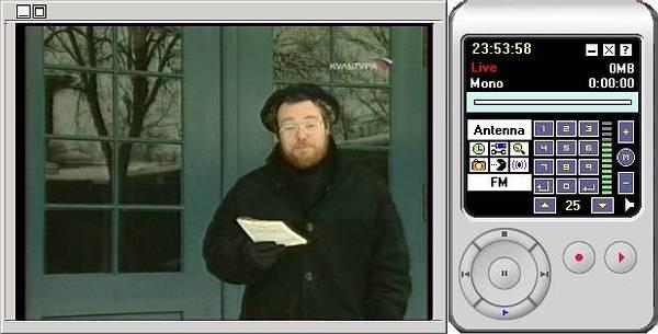TV- и FM-тюнер Xpert TV-PVR 7134, фото 21