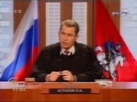 TV- и FM-тюнер Kworld V-Stream Xpert TV-PVR 883, фото 27