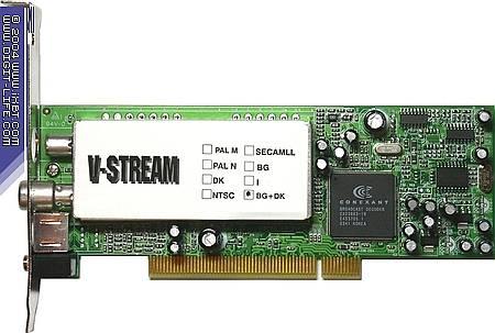 TV- и FM-тюнер Kworld V-Stream Xpert TV-PVR 883, фото 7