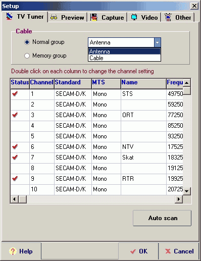 TV- и FM-тюнер Kworld V-Stream Xpert TV-PVR 883, фото 20