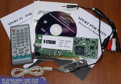 TV- и FM-тюнер Kworld V-Stream Xpert TV-PVR 883, фото 3
