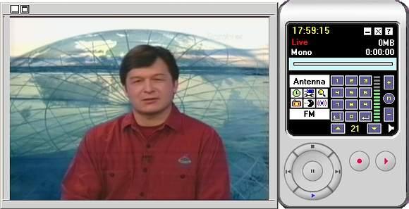 TV- и FM-тюнер Kworld V-Stream Xpert TV-PVR 883, фото 19