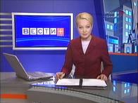 TV-тюнер Kworld DVB-T 310U, фото 46
