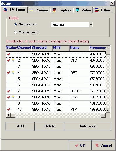 TV-тюнер Kworld DVB-T 310U, фото 31