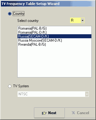 TV-тюнер Kworld DVB-T 310U, фото 29