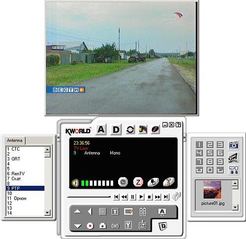 TV-тюнер Kworld DVB-T 310U, фото 28