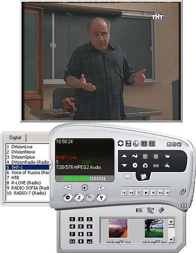 TV-тюнер Kworld DVB-T 310U, фото 21