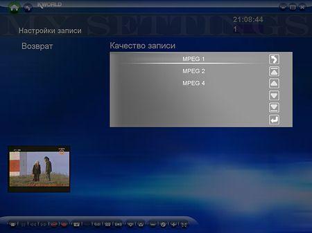 KWorld USB Hybrid TV Stick (VS-DVBT 323U), фото 19