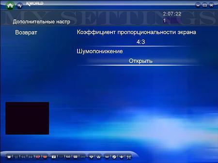 KWorld USB Hybrid TV Stick (VS-DVBT 323U), фото 21