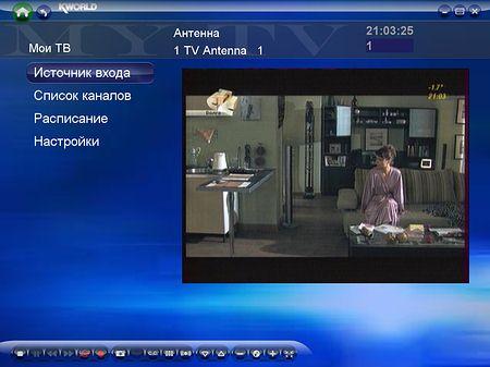 KWorld USB Hybrid TV Stick (VS-DVBT 323U), фото 17