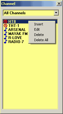 Kworld Xpert DTV-DVBT PCI, фото 20