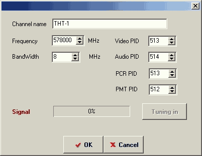 Kworld Xpert DTV-DVBT PCI, фото 22