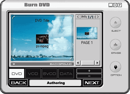 Xpert DTV - DVBT USB, фото 4