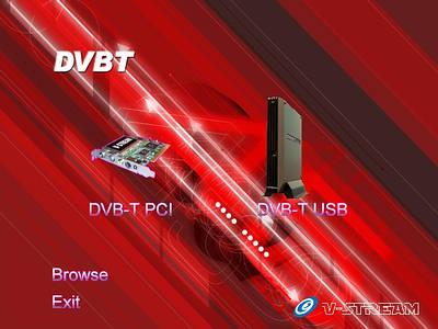 Xpert DTV - DVBT USB, фото 13