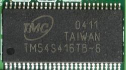 Kworld LCD TV BOX, фото 12