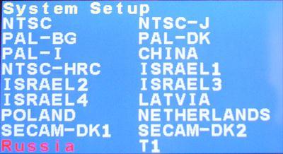 Kworld LCD TV BOX, фото 17