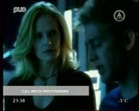 TV- и FM-тюнеры серии V-Stream Creator TV-MCE 20х Deluxe, фото 50