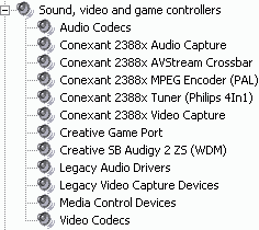 TV- и FM-тюнеры серии V-Stream Creator TV-MCE 20х Deluxe, фото 18
