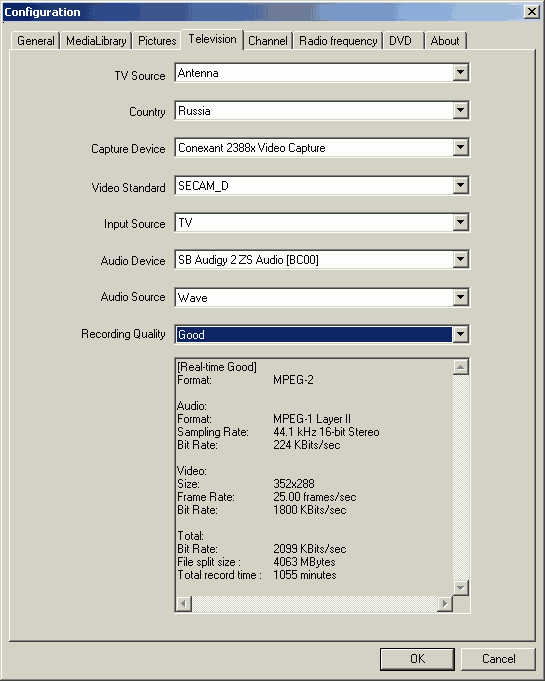 TV- и FM-тюнеры серии V-Stream Creator TV-MCE 20х Deluxe, фото 21