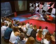 Kworld NB-TV 220, фото 36