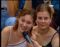 Kworld NB-TV 220, фото 37