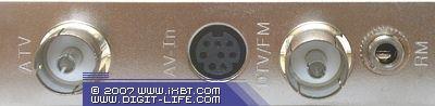 Гибридный TV- и FM-тюнер KWorld VS-DVBT PE310, фото 9