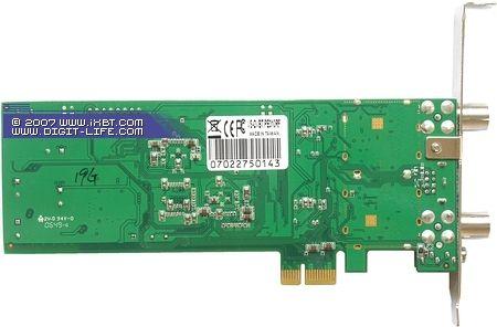 Гибридный TV- и FM-тюнер KWorld VS-DVBT PE310, фото 6