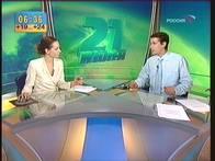 PVR-TV 300U, фото 33