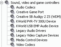 PVR-TV 300U, фото 16