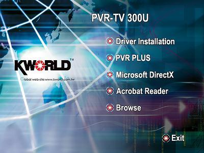 PVR-TV 300U, фото 15