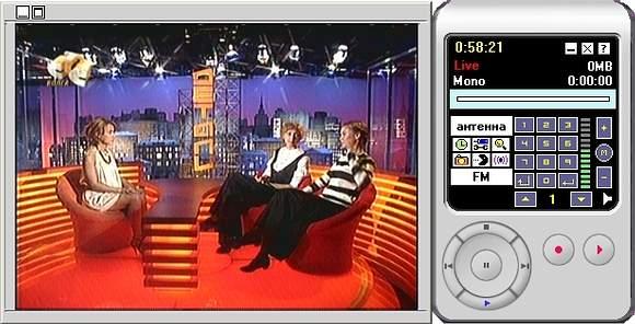 PVR-TV 300U, фото 18