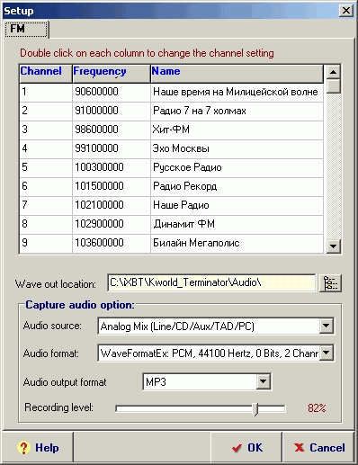 Kworld V-Stream Studio TV Terminator, фото 45