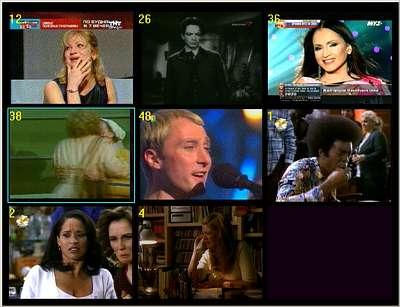 Kworld V-Stream Studio TV Terminator, фото 41