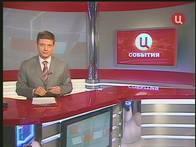 Автономный TV-тюнер KWorld TVBox WS Pro HD, фото 27
