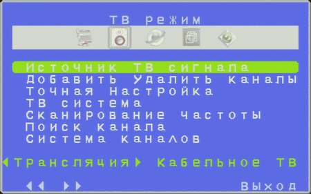 Автономный TV-тюнер KWorld TVBox WS Pro HD, фото 12