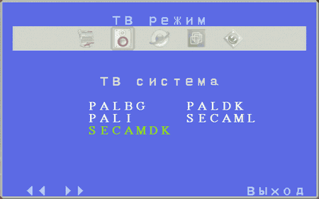 Автономный TV-тюнер KWorld TVBox WS Pro HD, фото 13