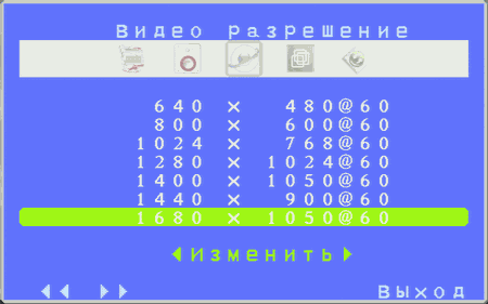 Автономный TV-тюнер KWorld TVBox WS Pro HD, фото 16