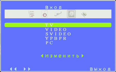 Автономный TV-тюнер KWorld TVBox WS Pro HD, фото 17