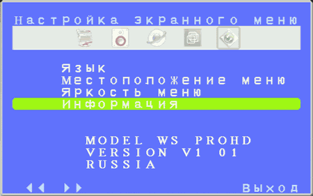 Автономный TV-тюнер KWorld TVBox WS Pro HD, фото 18