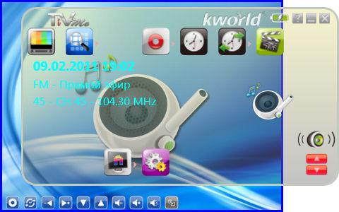 Гибридный TV- и FM-тюнер KWorld USB Hybrid TV Stick Pro (UB-424D) с интерфейсом USB:, фото 35